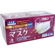 プレミアム4層フィットマスク 個別包装 ふつうサイズ 40枚入