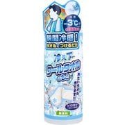 冷えT クールタオルのもと タオル用冷感剤 無香料 200ml