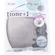 細見えマスク tone+（トーンプラス） アーバングレージュ 7枚入