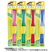 みがきやすいハブラシ こども用 4~6才用 1本入 LT-38