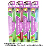 みがきやすいハブラシこども用 11~14才用 先細毛 1本入 LT-41