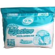 リフレ 施設・病院用 へんしん自在 ピタッチパンツ M-Lサイズ 14枚入