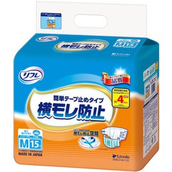 リフレ 横モレ防止簡単テープ止めタイプ Mサイズ 15枚入
