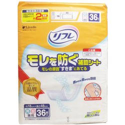 リフレ モレを防ぐ補助シート 男女兼用 36枚入