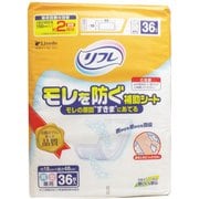 リフレ モレを防ぐ補助シート 男女兼用 36枚入