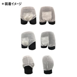前後フリーパンツ L-LLサイズ 20枚入りx 6個 Dispars KOYO オンリーワンケア 前後フリーパンツうす型 L-LL 20