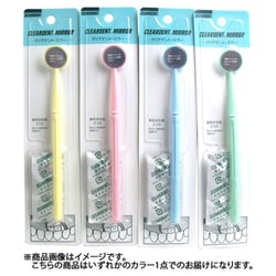 クリアデント ミラー 歯垢染色錠2個付