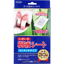 トプラン いきいき樹液シート ワンタッチタイプ 徳用30枚セット