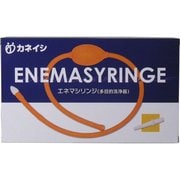 エネマシリンジ （多目的洗浄器）