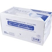 デュウエアー 日本製サージカルマスク ふつうサイズ ホワイト 50枚入