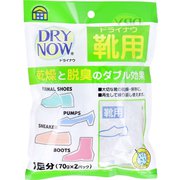 ドライナウ靴用 除湿・脱臭剤 1足分入