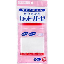 おりたたみカットガーゼ Mサイズ 10枚入