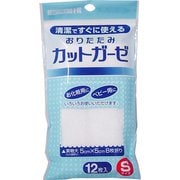 おりたたみカットガーゼ Sサイズ 12枚入