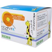 スポンジ歯ブラシ ハミングッドK 50本入(個別包装)