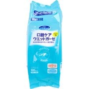 マウスピュア 口腔ケア ウエットガーゼ レモン風味 詰替用 100枚入
