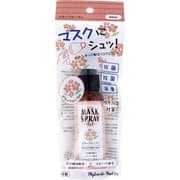 フィトンチッド マスクスプレー ビターフローラル 60ml