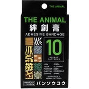 THE ANIMAL 絆創膏 10枚入