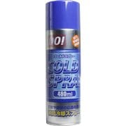 コールドスプレー 480ml