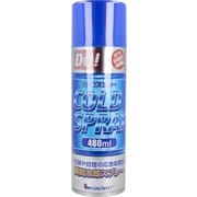 コールドスプレー 480ml