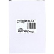 ヴィックス 気化式加湿器用フィルター VWF3 3枚入
