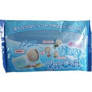 ひえひえソフトまくら 冷凍庫用
