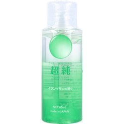 超純ローション イランイランの香り 60ml