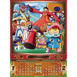 ヨドバシ.com - CL-014 [2025年カレンダー ONE PIECE] 通販