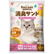 S-SKL6 [システムトイレ用猫砂 消臭サンド鉱物 大きめ 6L]