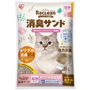 S-SKL6S [システムトイレ用猫砂 消臭サンド鉱物 大きめ ホワイトソープの香り 6L]