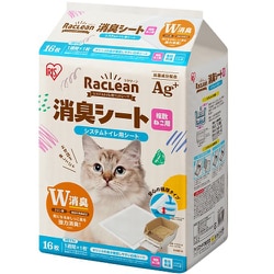 S-SSF16 [システムトイレ用消臭シート 複数ねこ用 16枚]
