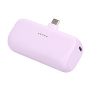 モバイルバッテリー 5000mAh ペールアイリス MOT-MB5002-PU