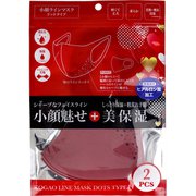 小顔ラインマスク ドットタイプ カシス 2枚入