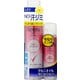 【限定】レセナ ドライシールド パウダースプレー フルーティフローラル 135g+45g ペアパック [制汗剤]