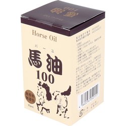 馬油100 （メインノバーユ） 62ml