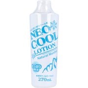ネオクール ローション ボディローション 270ml