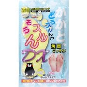 かかとどうスルん?? そうスルんDX フットパック ベビーマイルドソープの香り 1回分(両足)