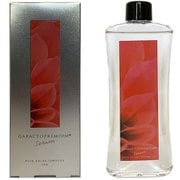ガラクト プレミアム 美容液 100ml