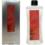 ガラクト プレミアム 美容液 100ml