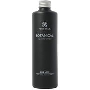 プロステージ ボタニカル オールインワンローション フォーメン 300ml