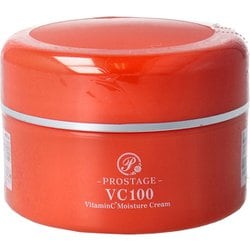 プロステージ VC100 ビタミンC モイスチャークリーム 保湿クリーム 120g