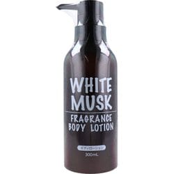 WHITE MUSK FRAGRANCE ボディローション 300ml