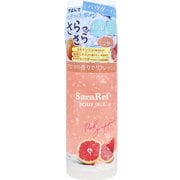 サラリフ ボディジェル ピンクグレープフルーツの香り 180ml