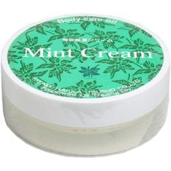 北見ハッカ ミントクリーム 馬油保湿クリーム 20g