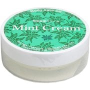 北見ハッカ ミントクリーム 馬油保湿クリーム 20g