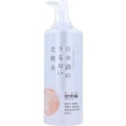 日本盛 日本酒のうるおい化粧水 500ml ポンプ ローション