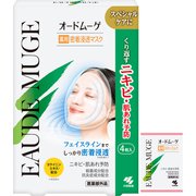 オードムーゲ 密着浸透マスク 4枚