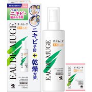 オードムーゲ 薬用ミスト 150mL
