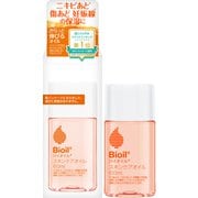 Bioil(バイオイル) 60ml