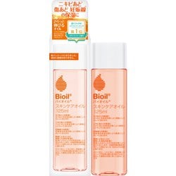 Bioil（バイオイル） 125ml