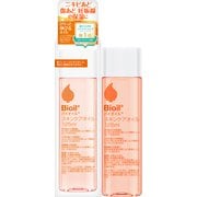 Bioil(バイオイル) 125ml